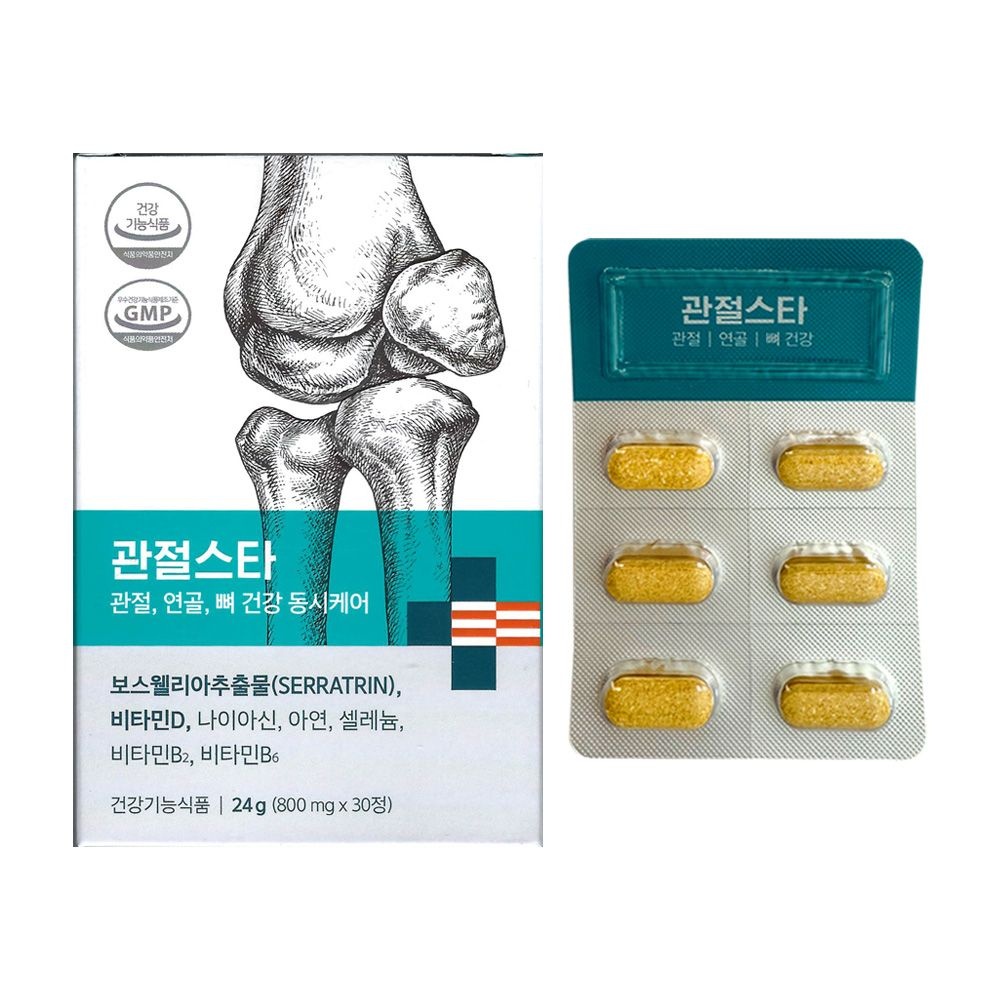 나우케어 관절스타 800mg x 30정 1개 / 써클