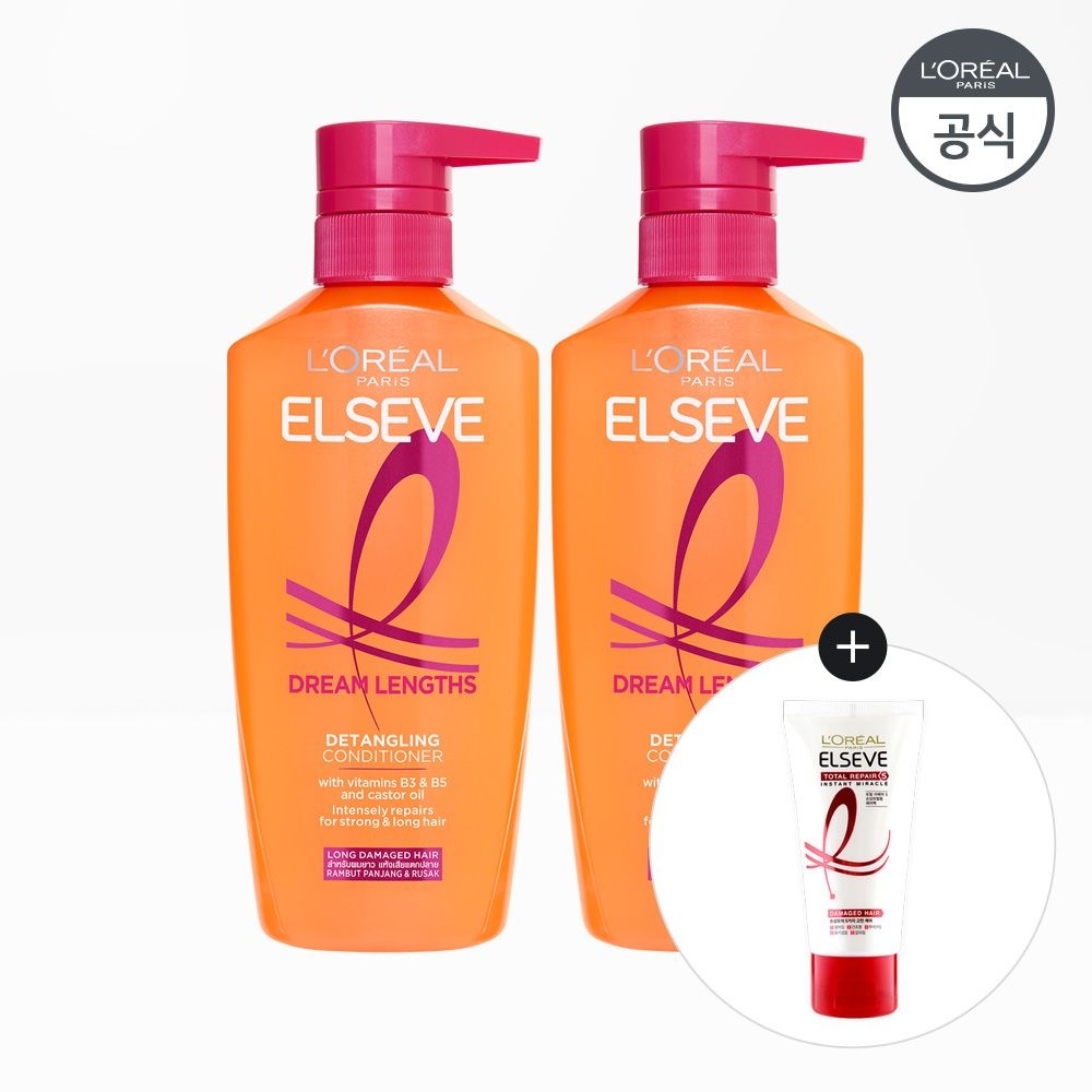 [오늘출발] 로레알파리 드림랭스 컨디셔닝 헤어팩 375ml 2개 [증정]TR5 헤어팩 50ml
