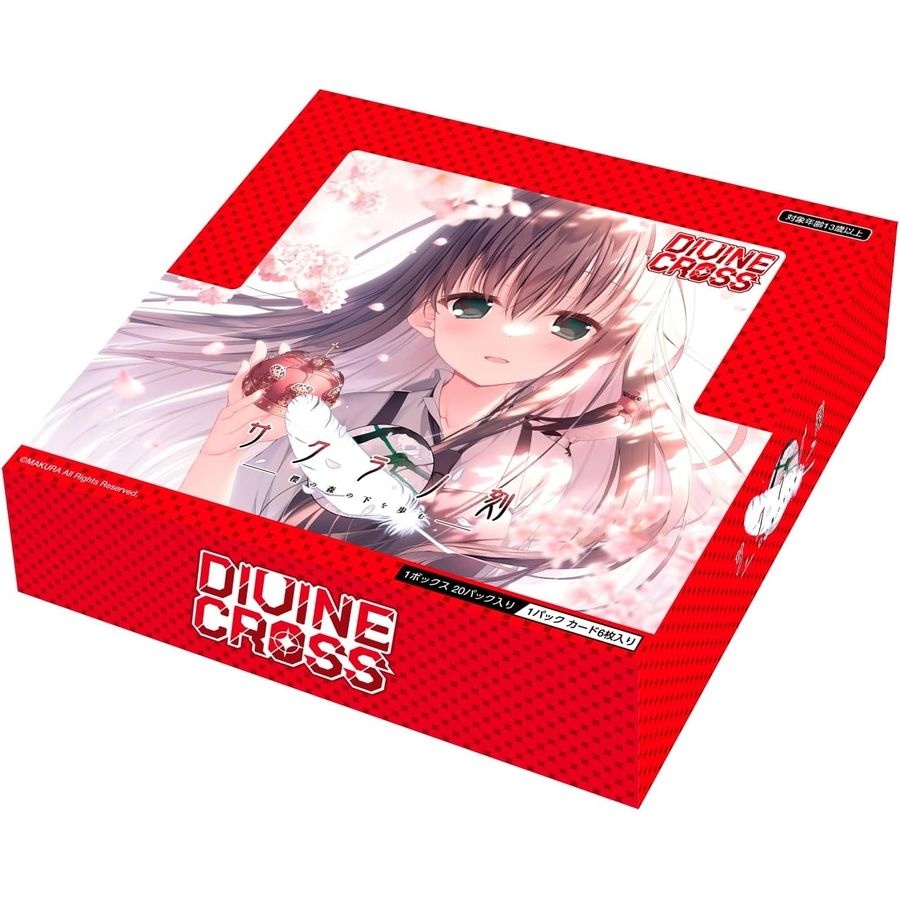 일본 [해외] 티시지(TCG) 사쿠라노각 - 櫻の森下を歩く - DIVINE CROSS 20팩 BOX