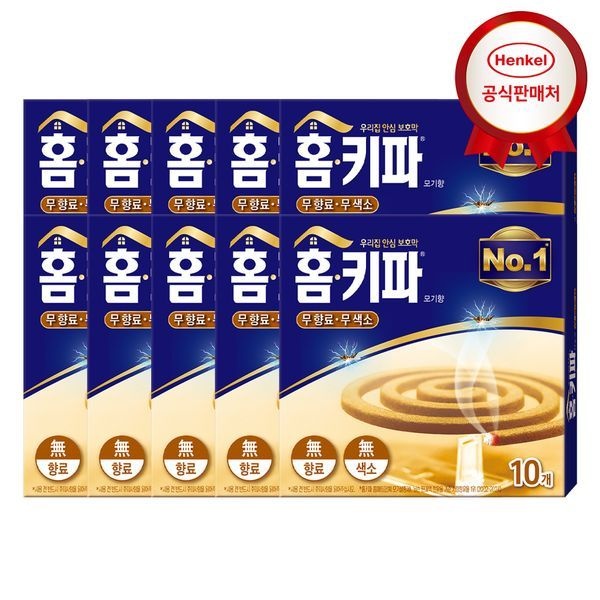 헨켈 [하프클럽]헨켈 모기약 홈키파 모기향 10매 x 10개
