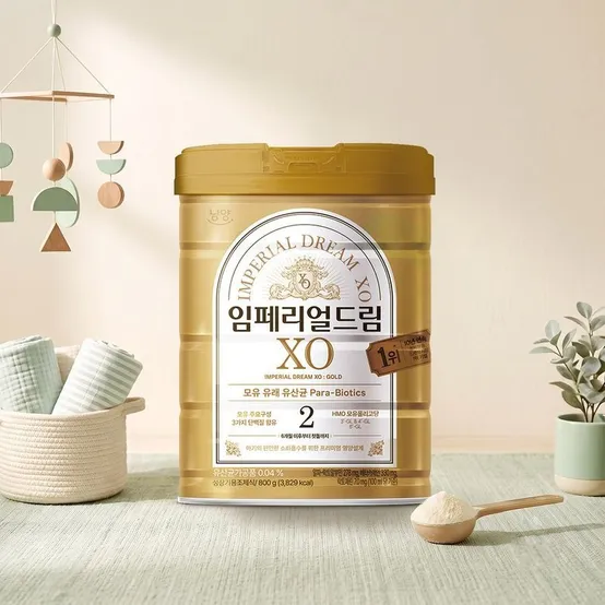 남양 임페리얼드림XO 캔분유 800g 2단계 2캔