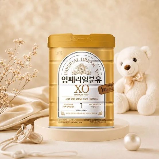 남양 임페리얼드림XO 캔분유 800g 1단계 1캔