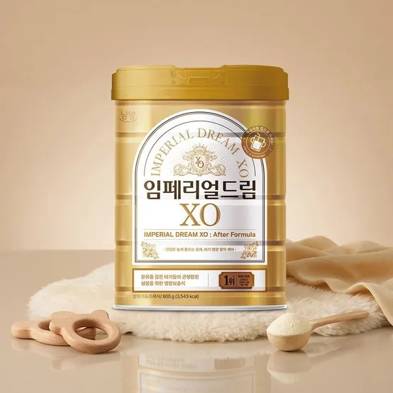 남양 임페리얼드림XO 애프터포뮬러 캔분유 800g 6캔