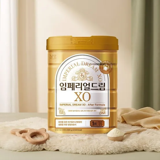 남양 임페리얼드림XO 애프터포뮬러 캔분유 800g 4캔