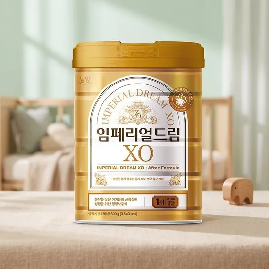 남양 임페리얼드림XO 애프터포뮬러 캔분유 800g 2캔