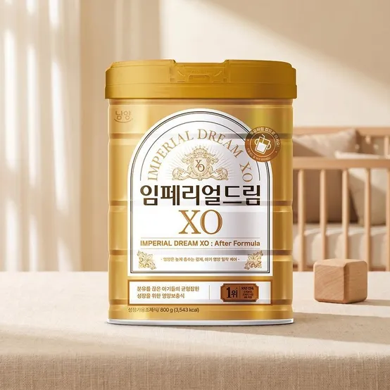 남양 임페리얼드림XO 애프터포뮬러 캔분유 800g 3캔