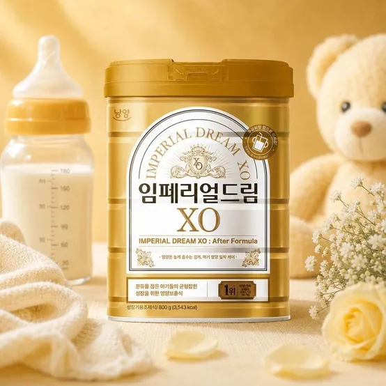 남양 임페리얼드림XO 애프터포뮬러 캔분유 800g 1캔