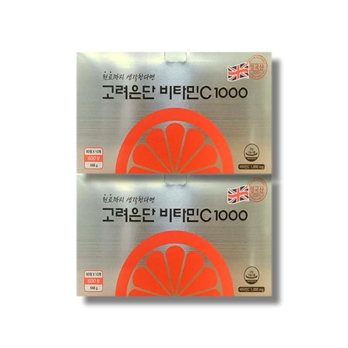 [건강나라] 고려은단 비타민C 1000 600정 2박스