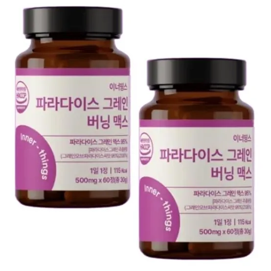 [단비] 이너띵스 파라다이스 그레인 버닝 맥스 60정 x 2개