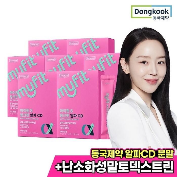 [동국제약] 마이핏 핑크핏 알파CD 분말 14개입 7박스