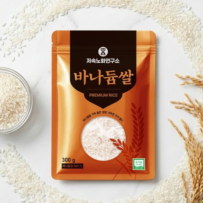 농업회사법인진도벤처팜 최만순의 바나듐쌀  백미 300g x 6EA