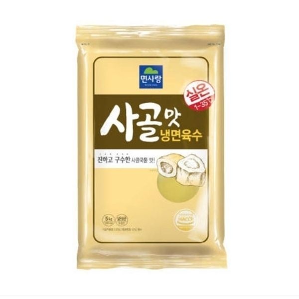 면사랑 사골맛 냉면육수 5kg 2봉  실온보관