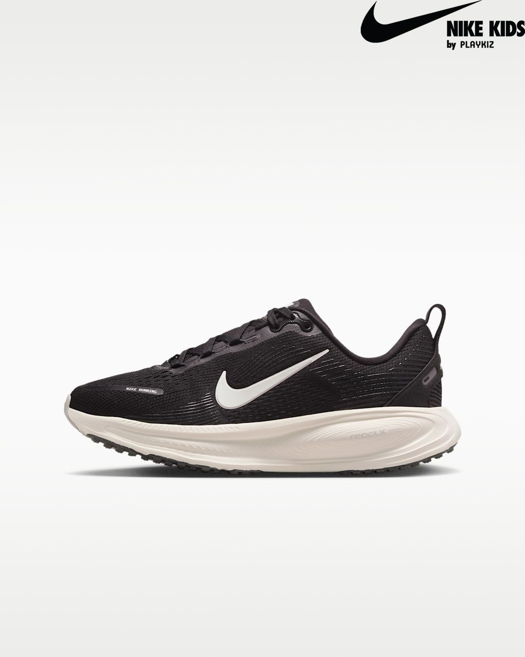 [200-245] 나이키 보메로 18 GS HQ2157-004[A263SZ757P]