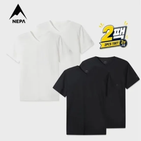 공용 반팔 데일리팩 브이넥 티셔츠(2PACK) 7LG5362