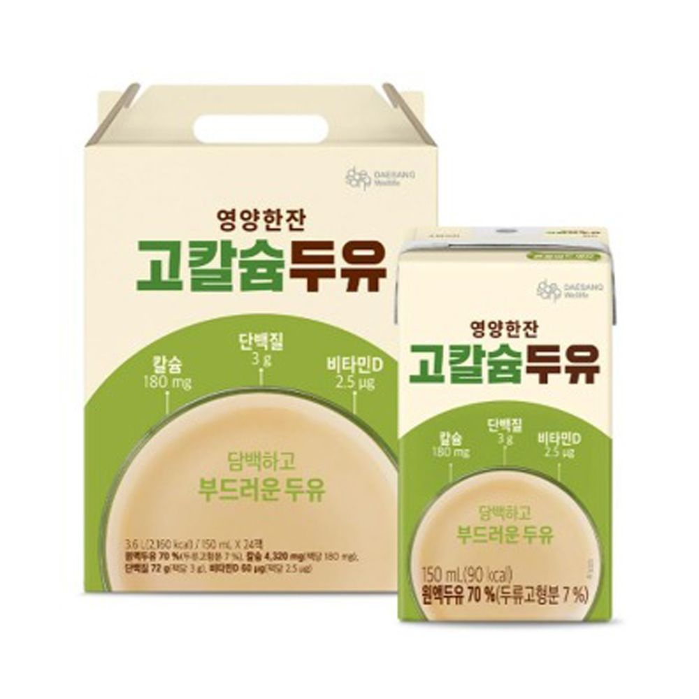 대상웰라이프 뉴케어 영양한잔 고칼슘 두유 식이섬유 비타민D 150ml x 24팩