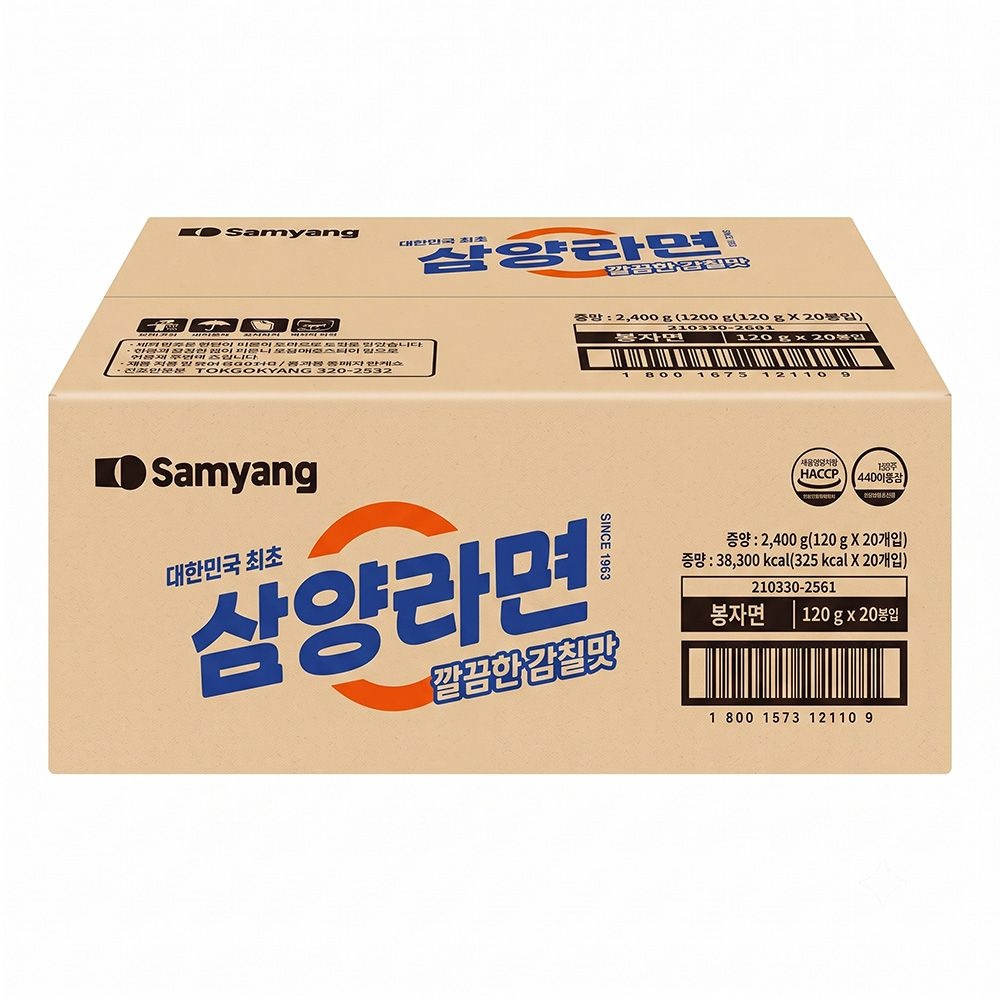 삼양라면 120g x 20