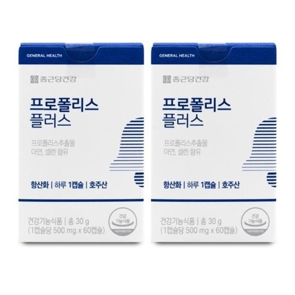 [종근당건강] 종근당건강 프로폴리스 플러스 500mg x 60캡슐 X...
