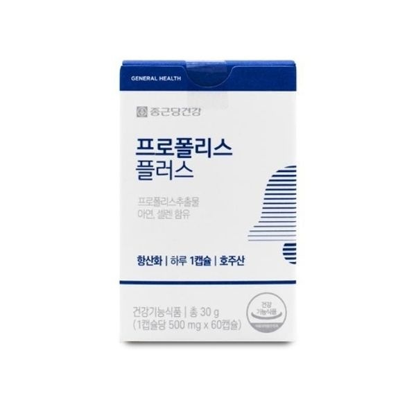 [종근당건강] 종근당건강 프로폴리스 플러스 500mg x 60캡슐 X...