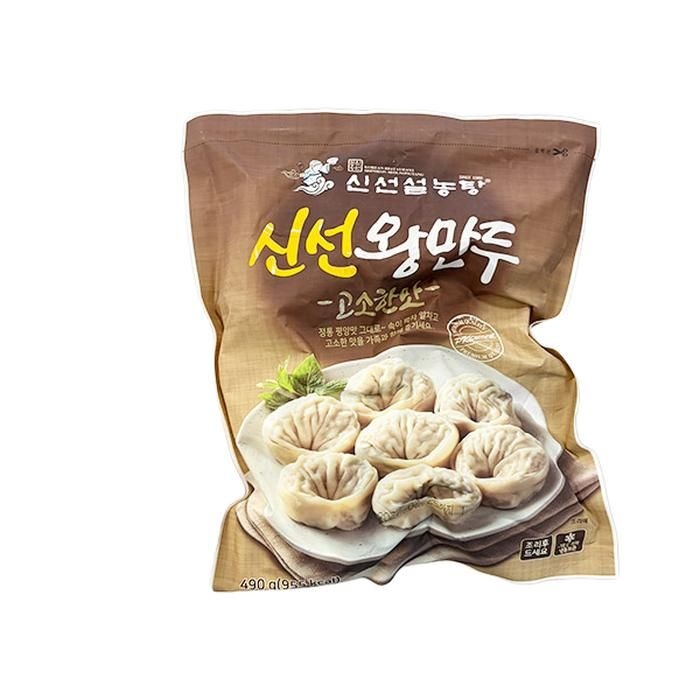 신선 왕만두 고소한맛 490g 아이스박스포장 kk404007