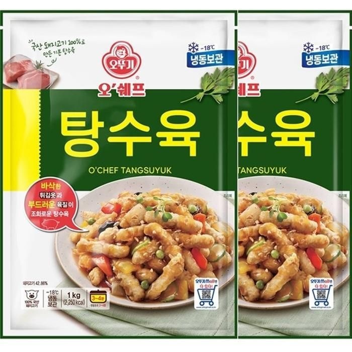 [오뚜기] 오쉐프 탕수육(돼지고기 43.51) 1kg x 2봉