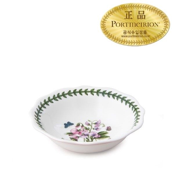 [롯데백화점] 포트메리온 보타닉 가든 테라스 시리얼볼 13.5cm 1p
