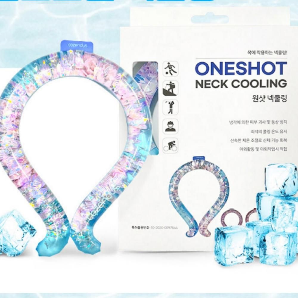 아이스  넥쿨러 홀로그램 넥쿨링 냉감 목튜브 여름 쿨스카프