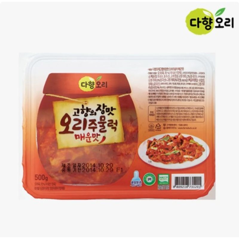 [주식회사 팜덕]다향오리 [다향오리] 고향의 장맛 오리주물럭 500g×5팩(매운맛)