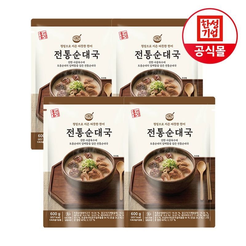 [(주)에이치에프앤디]한성기업 홍반장 전통순대국 600g X 4개