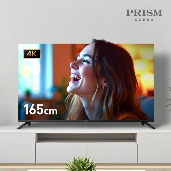 프리즘 4K UHD 구글5.0 1등급 스마트 TV 165cm 65인치 CP65G5 스탠드형 기사배송 자가설치 4077051