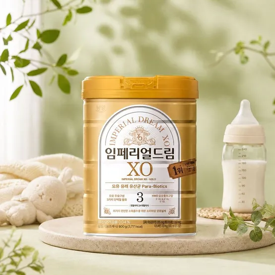 (현대Hmall) 남양 임페리얼드림XO 캔분유 800g 3단계 1캔
