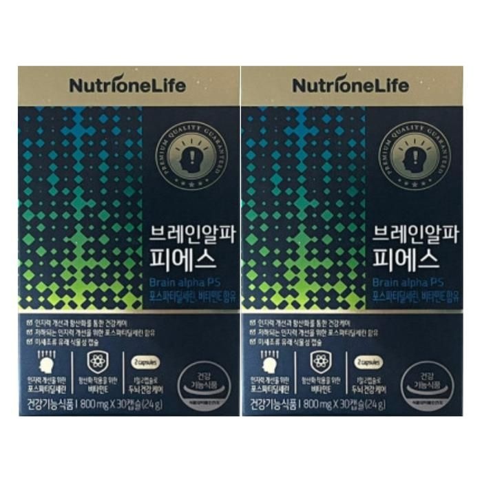 뉴트리원 브레인알파 피에스 두뇌 인지력 30캡슐 2개