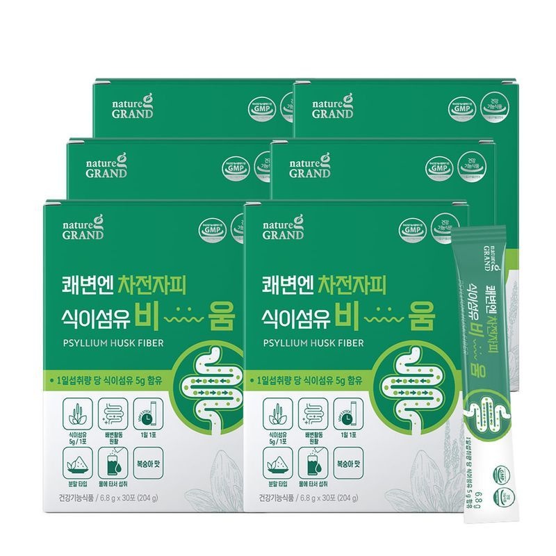 네이처그랜드 쾌변엔 차전자피 식이섬유 30포 6박스