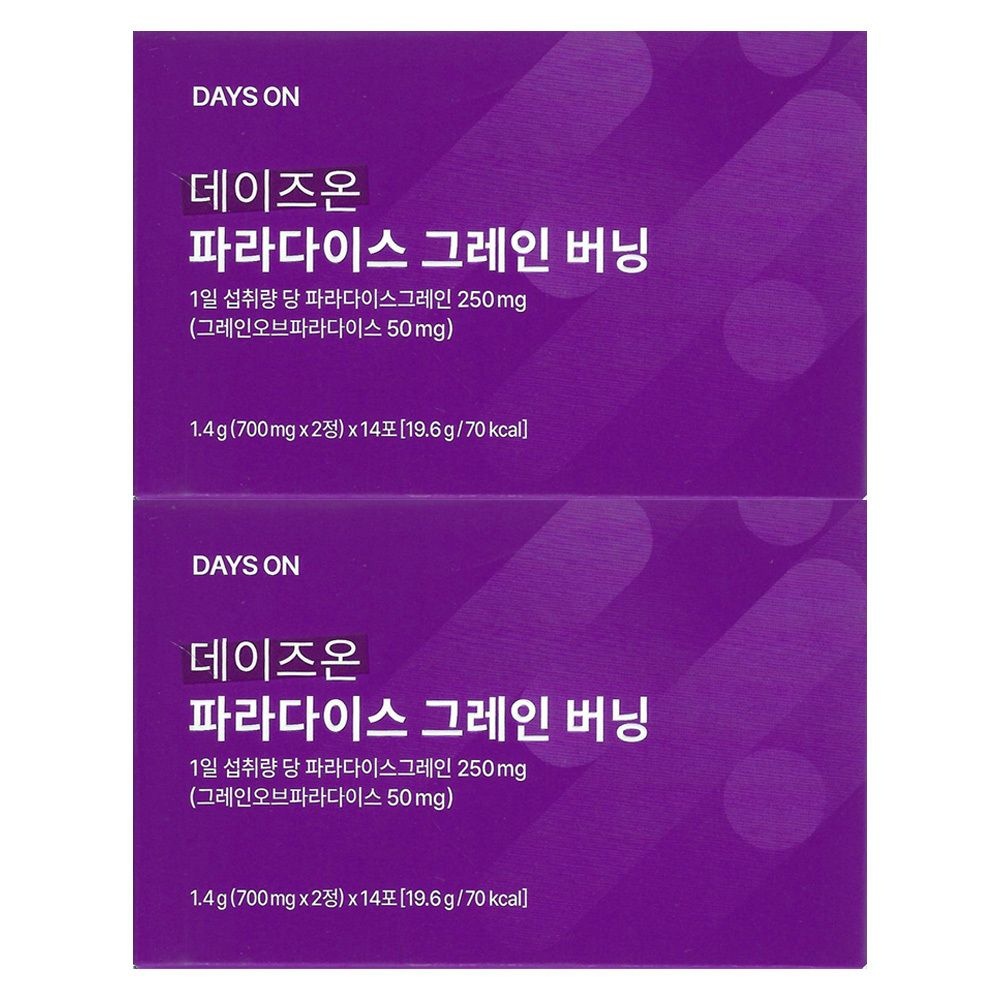 데이즈온 파라다이스 그레인 버닝 28정 2박스 / 써클