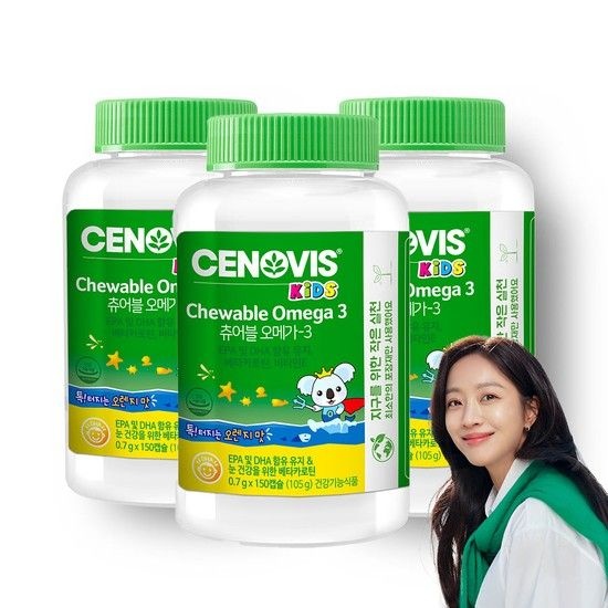 키즈 츄어블 오메가3 (150캡슐/25일분) x 3개
