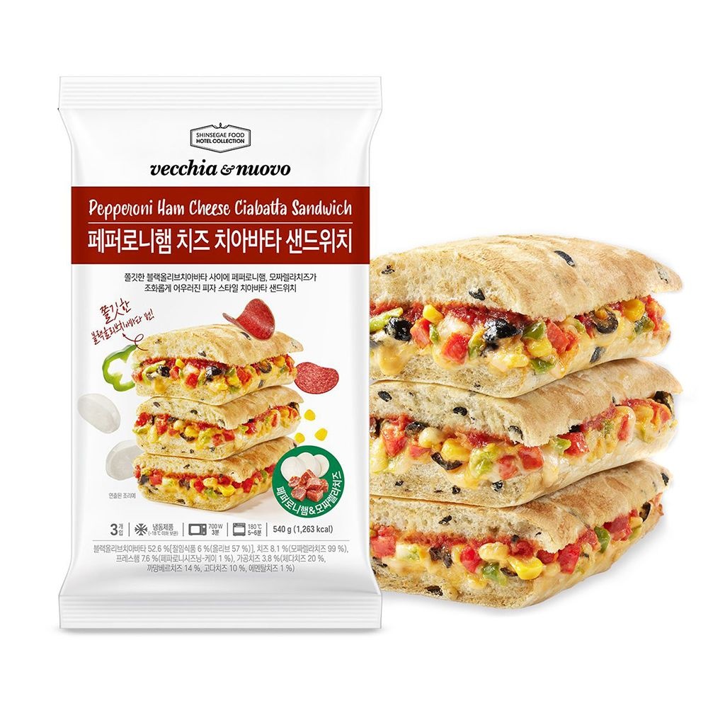 [온누리7%혜택]베키아에누보 페퍼로니햄치즈 치아바타 샌드위치 540g x 2팩