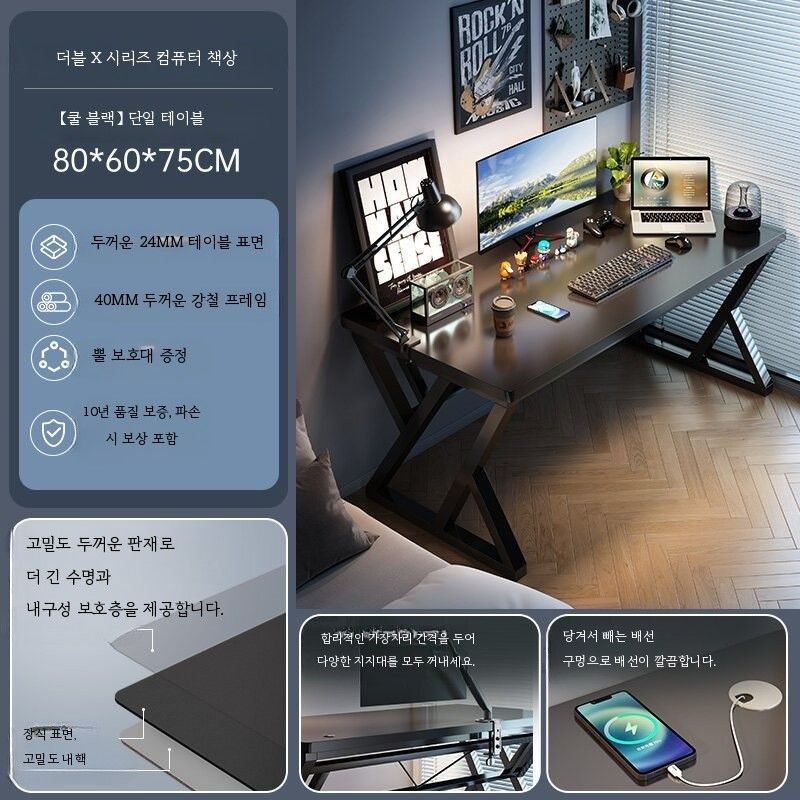 [해외] 게이밍 컴퓨터 책상 의자 세트 가정용 게임 테이블 높이조절 선반형 1인용 데스크