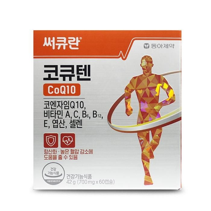 동아제약 써큐란 코큐텐 700mg 60캅셀 코엔자임Q10 /SH