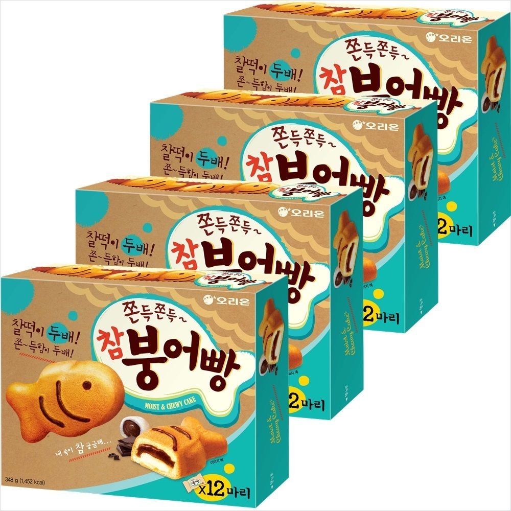 오리온 참붕어빵 348gx4개/2세트구매시 1000원 할인X넉넉한 유통기한
