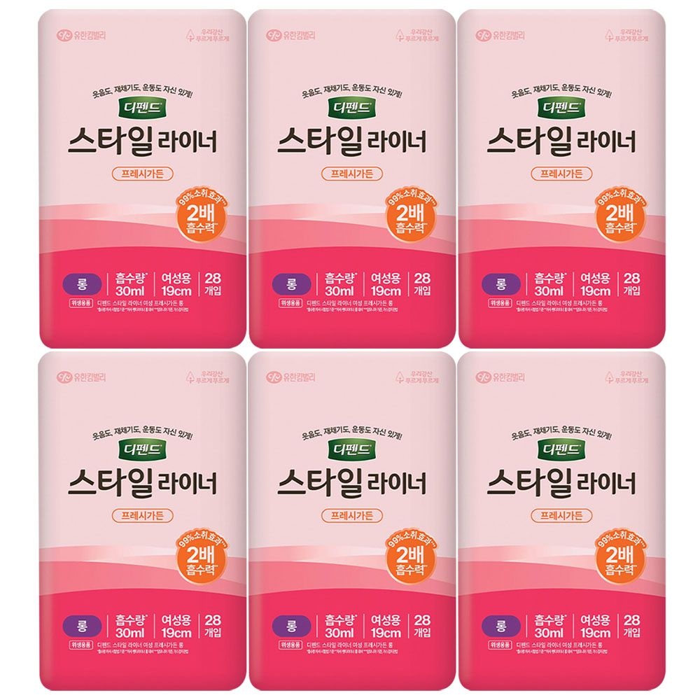 디펜드 스타일 라이너 요실금 프레시가든 롱 28p x6개
