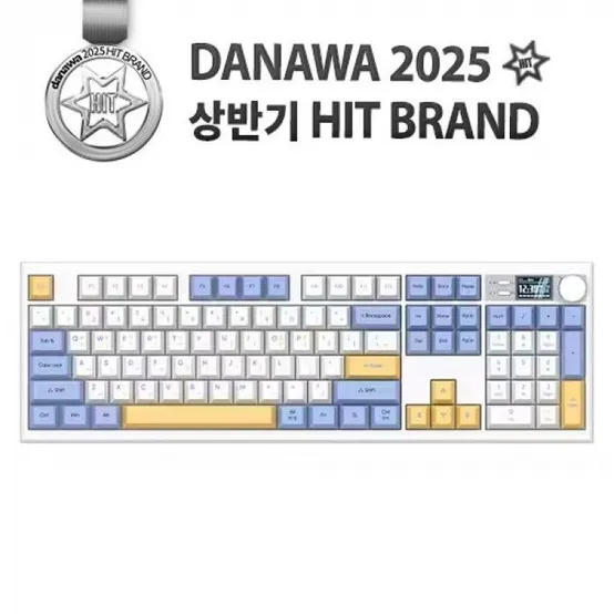 앱코 AS104 오피스네비게이터 유무선 기계식 키보드 (딥 사운드축)
