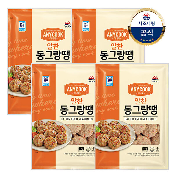 [대림냉동] 알찬동그랑땡 1,000g x4개
