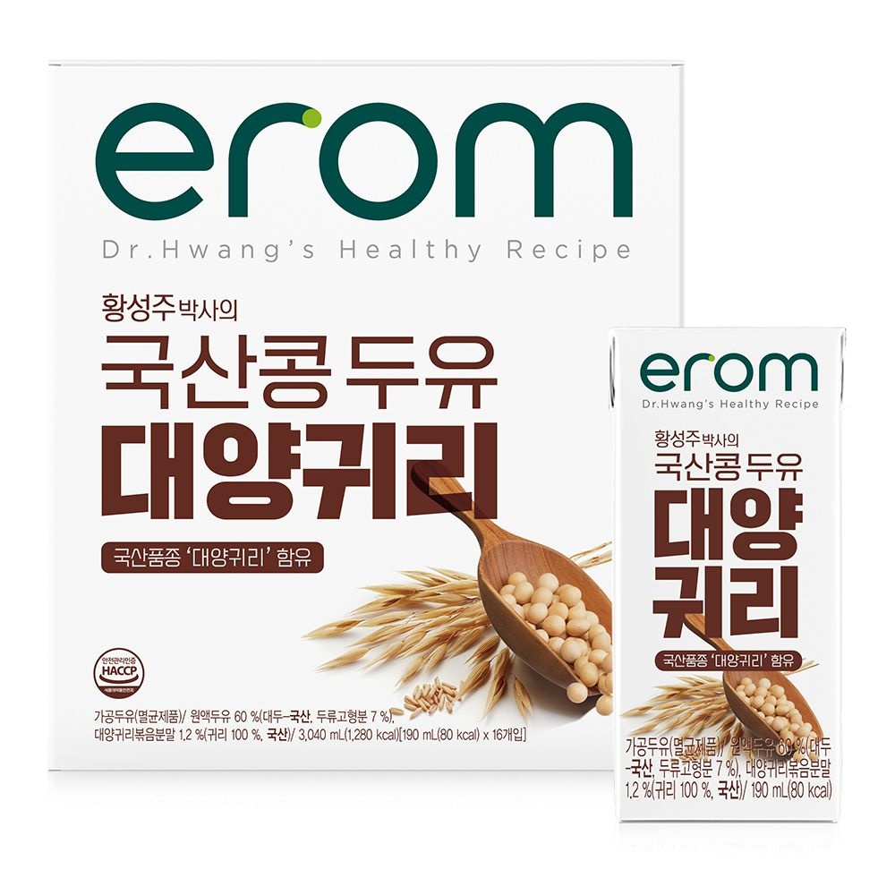 [오늘출발] 이롬 황성주 국산콩 대양귀리두유 190ml x 48팩