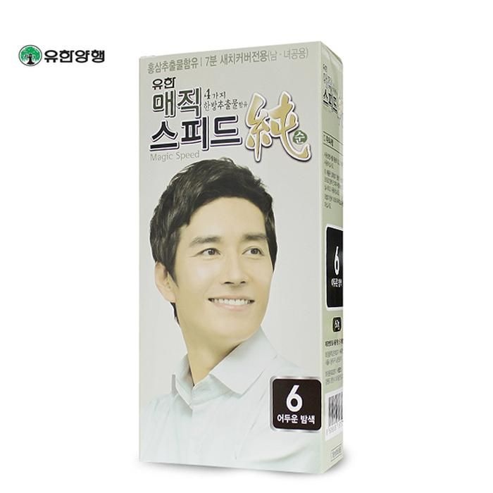 유한 매직스피드순 6호 어두운 밤색 새치커버 염색약