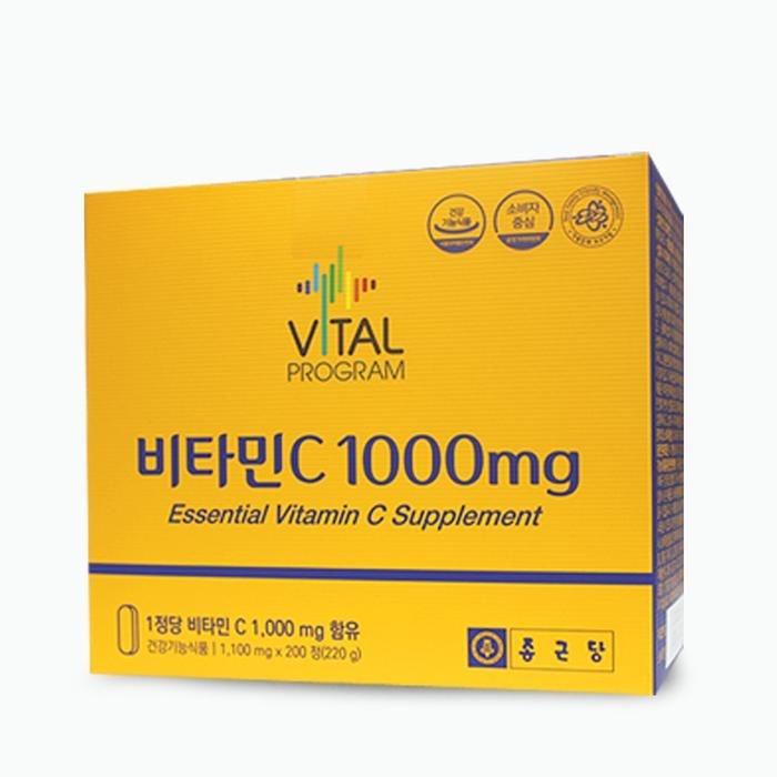 종근당 바이탈프로그램 비타민C 1000mg 200정 비타민씨