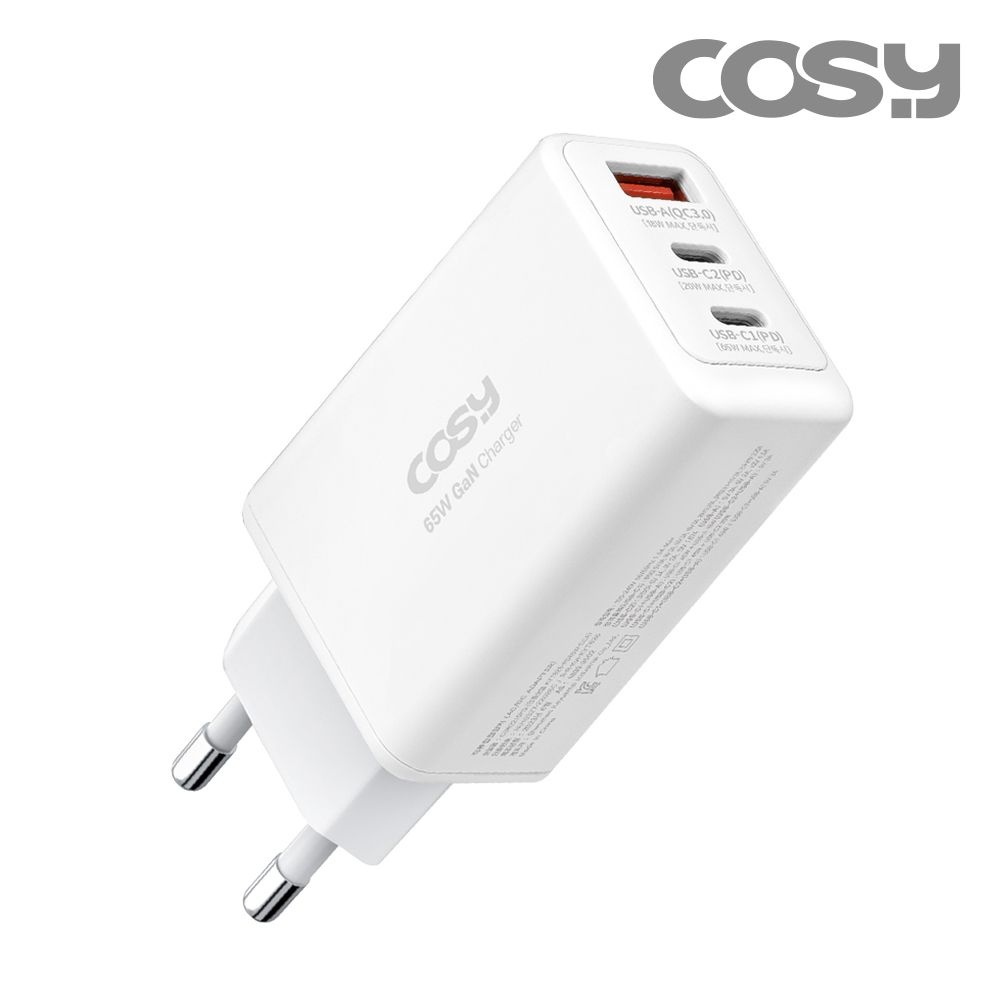 [COSY] 썬더 65W(PD+QC3.0) GaN 초고속 충전기 [CGR2210PQ]