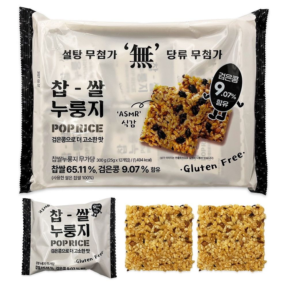 찹쌀 누룽지 무가당 검은콩으로 더 고소한 맛 누룽지과자 300g 1봉 (25gx12개입)