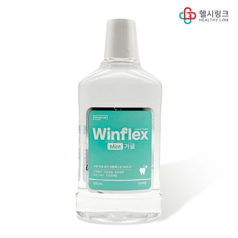 [오늘출발] 동국제약 윈플렉스 프리미엄 민트가글 800ml 약국판매용 대용량 구취제거 충치 치은염 예방 입냄새 정화