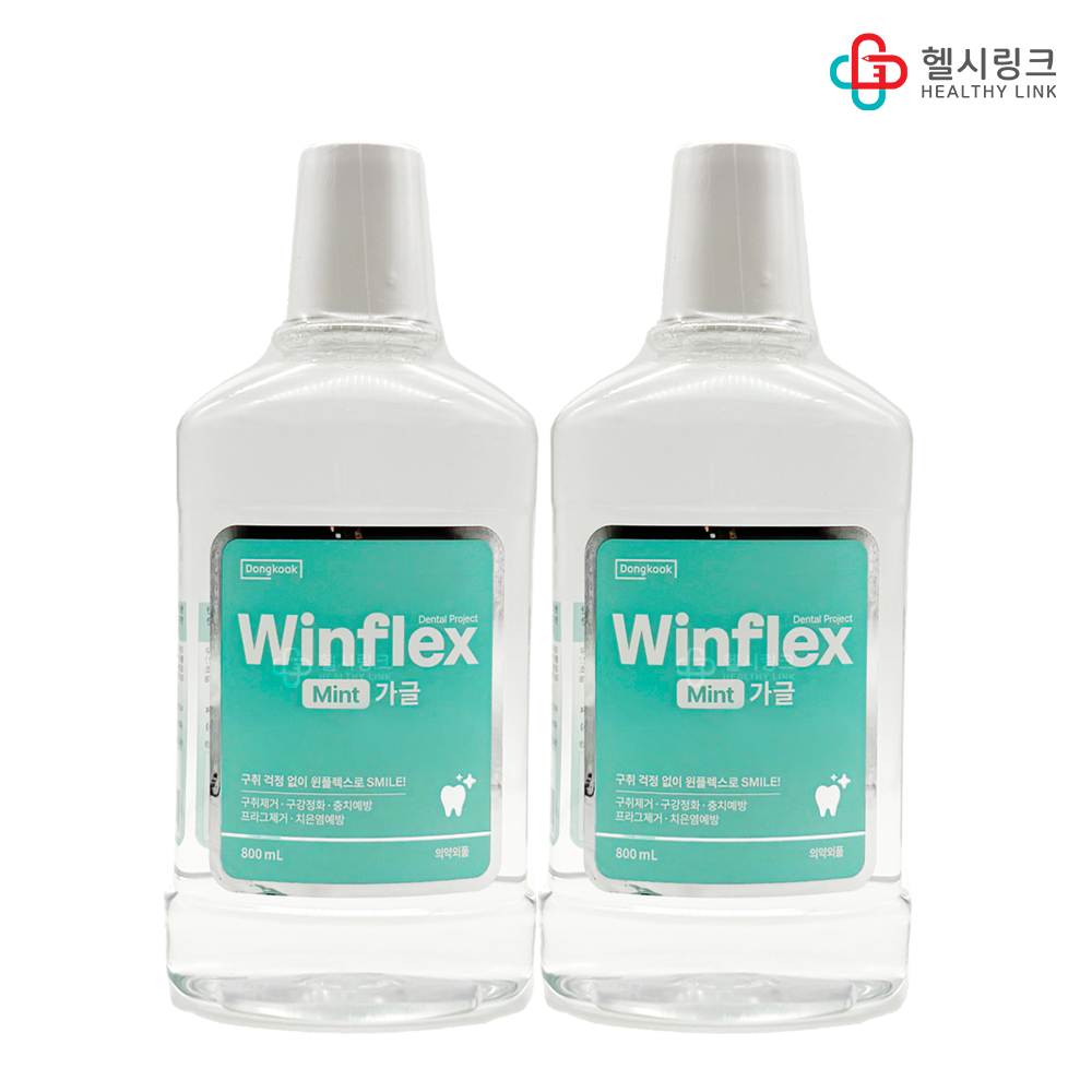[오늘출발] 동국제약 윈플렉스 프리미엄 민트가글 800ml 2개 약국판매용 대용량 구취제거 충치 치은염 예방 입냄새정화