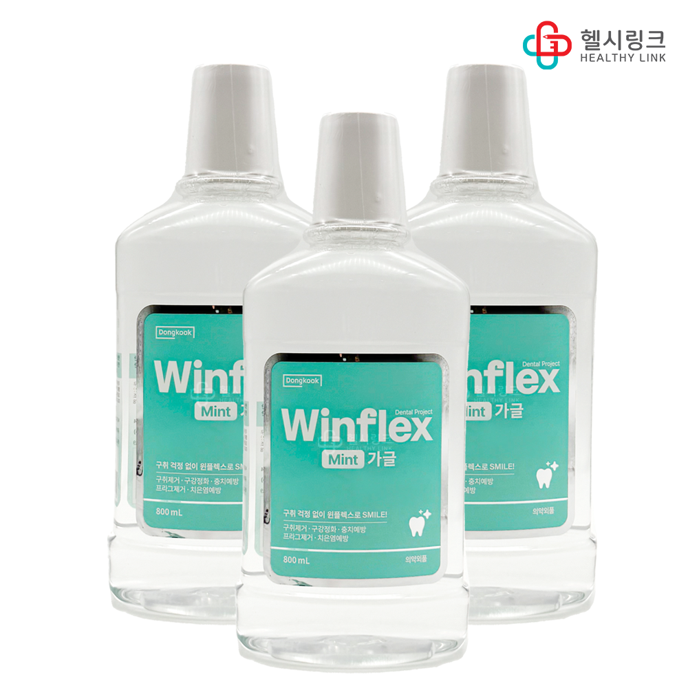 [오늘출발] 동국제약 윈플렉스 프리미엄 민트가글 800ml 3개 약국판매용 대용량 구취제거 충치 치은염 예방 입냄새정화