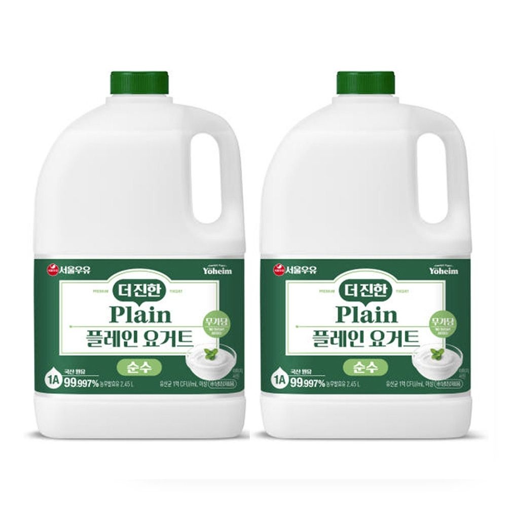 서울우유 더 진한 순수 플레인 요거트 2.45L 2개입